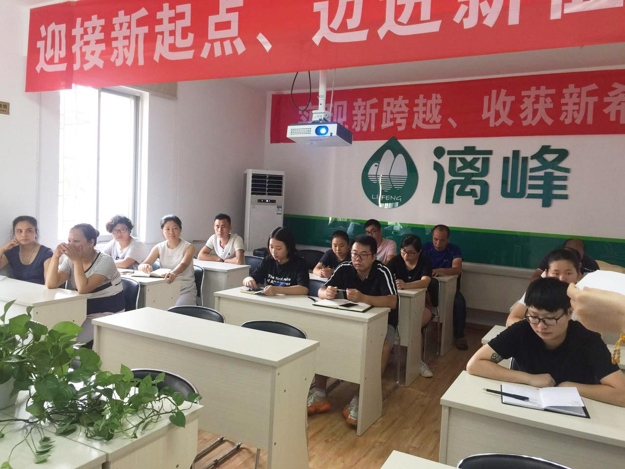 晨會喚起奮斗的動力，讓每一天都充滿斗志
