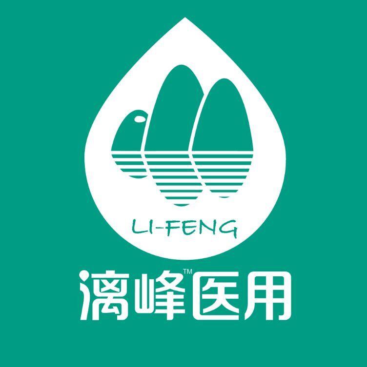 桂林漓峰公司企業管理篇 ——團隊建設中角色的定位