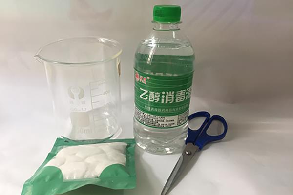 您意不想到的醫用酒精的28個小妙用（上） 【漓峰】