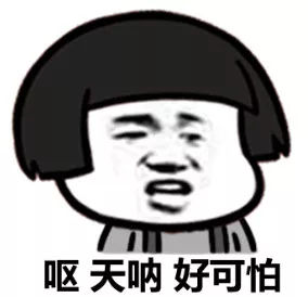 10個品牌快捷酒店細菌、病菌超標！