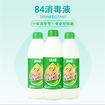 84消毒液八四消毒液和巴氏消毒液有什么不可告人的關系？[漓峰]