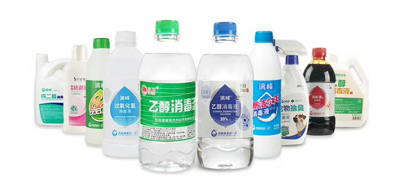 寶寶臍帶護理怎么做，醫用酒精你準備好了嗎？[漓峰]