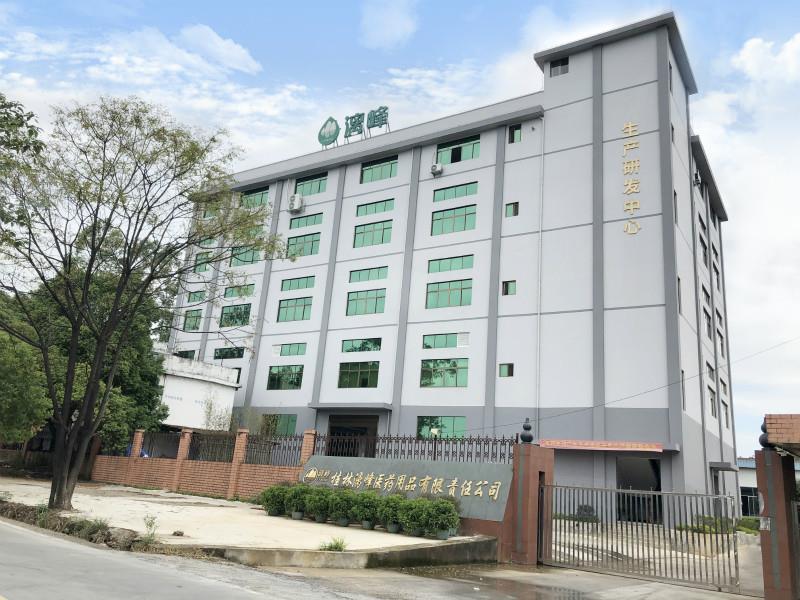 漓峰醫用消毒液，與健康中國2030規劃同行！